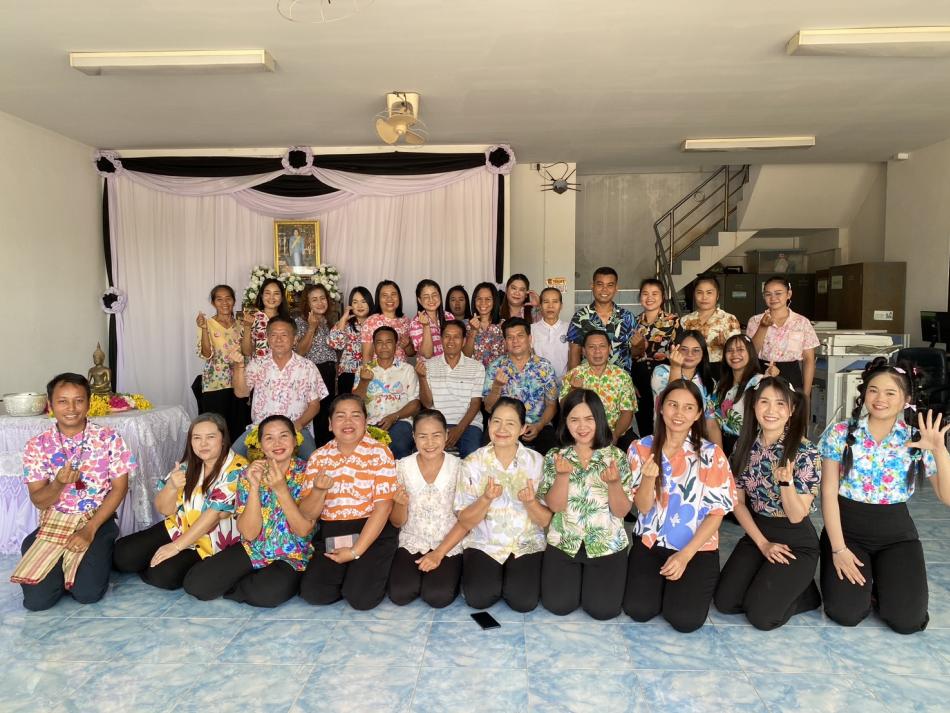 สืบสานประเพณีสงกรานต์เทศบาลตำบลโคกม้า ประจำปี ๒๕๖๙