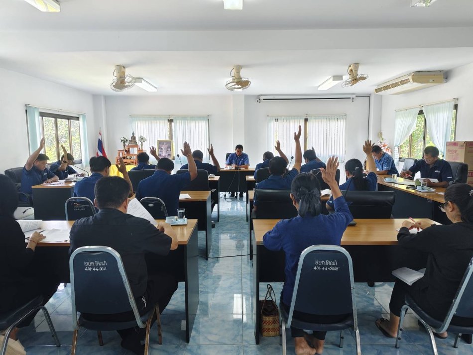 ประชุมสภาเทศบาลตำบลโคกม้า สมัยสามัญ สมัยที่ ๒/๒๕๖๙ วันที่ ๒๙ มิถุนายน ๒๕๖๙ 
