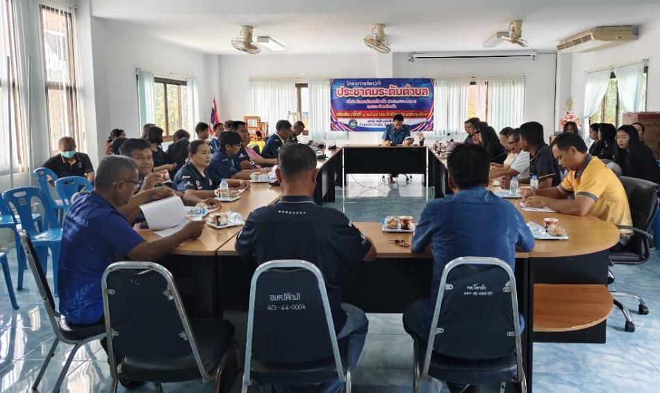 โครงการจัดเวทีประชาคมระดับตำบล เพื่อจัดทำแผนพัฒนาท้องถิ่น(พ.ศ.๒๕๖๖-๒๕๗o) เทศบาลตำบลโคกม้า